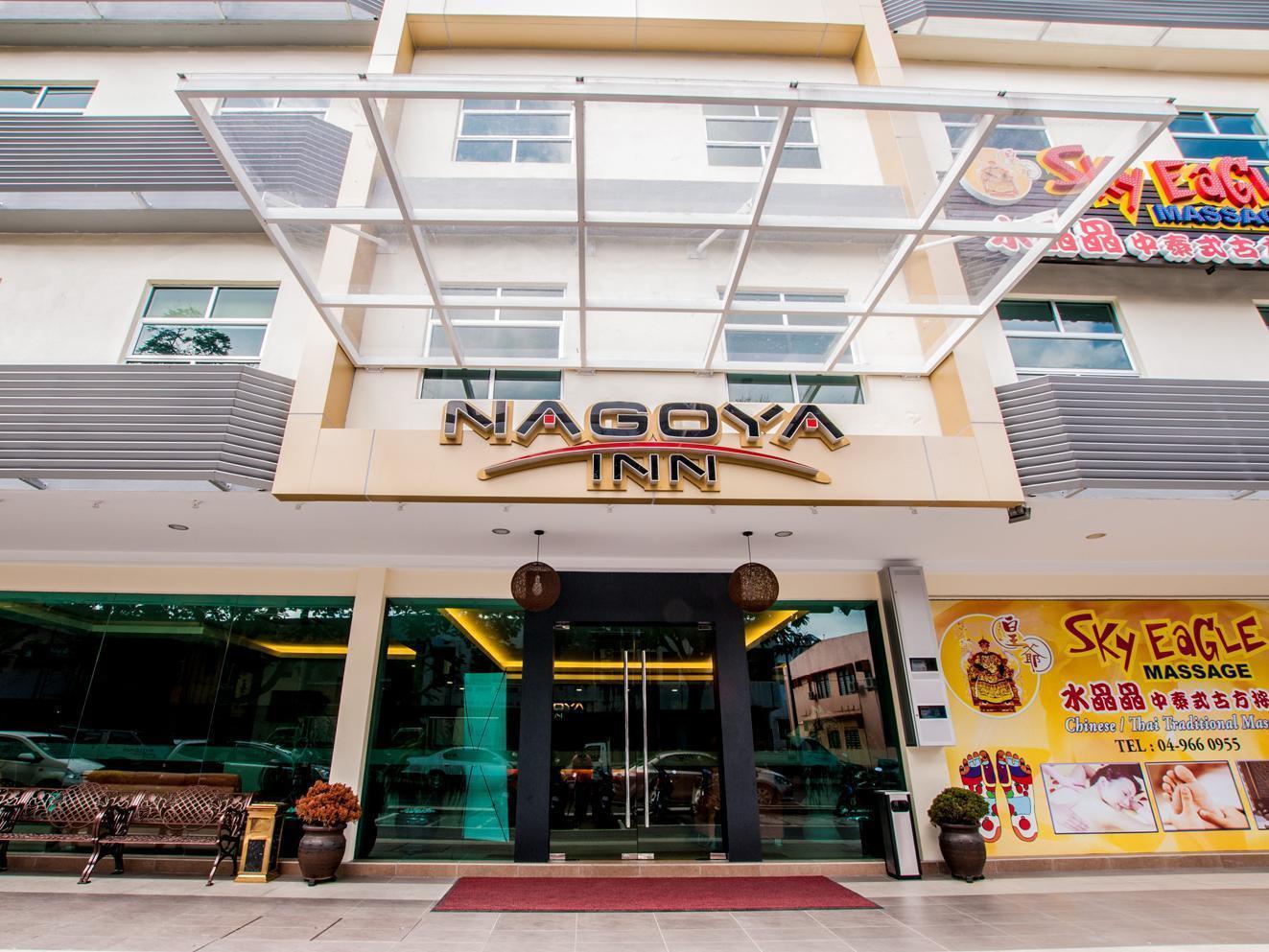 Nagoya Inn Hotel Куах Экстерьер фото